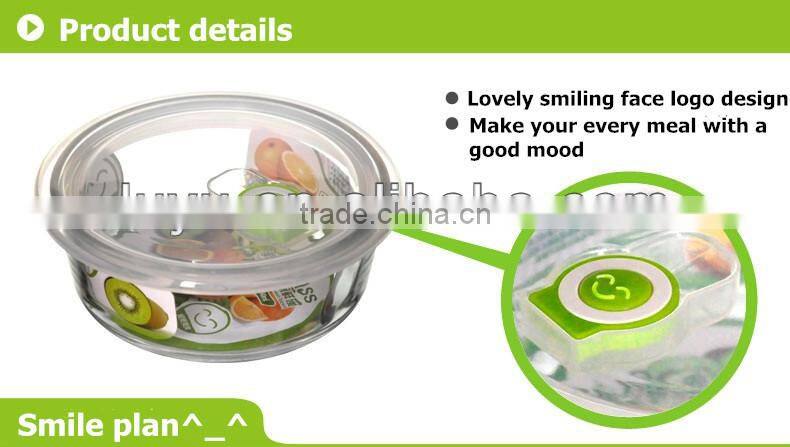 Square Glass Food Container with Smile Design Lock Lid