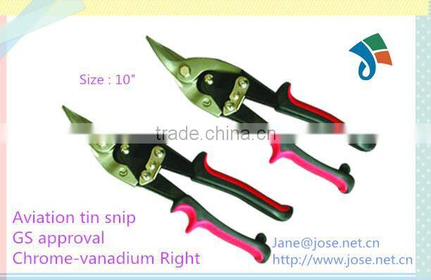 Tin snips iron scissors cutting snips aiation tin snip