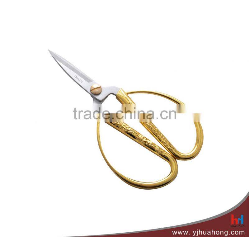 Mini Alloy Handle Household Scissors