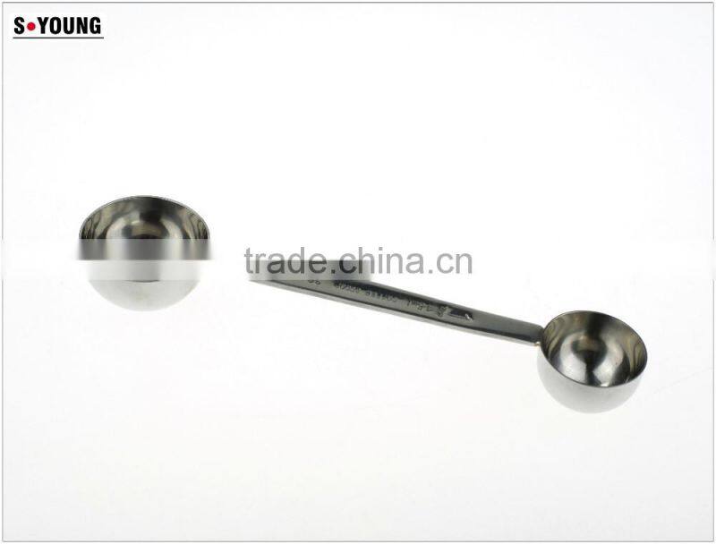 42008 Double head design different size measuring spoon
