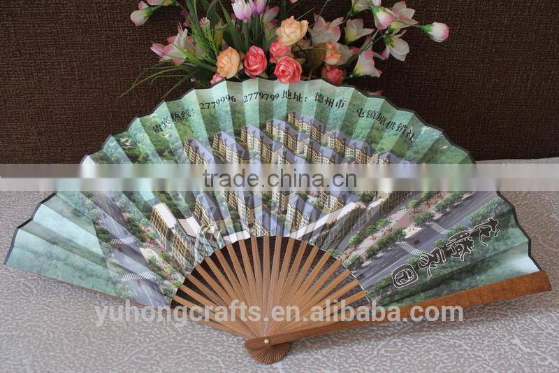 Customized bamboo gift Chinese fan for promotion