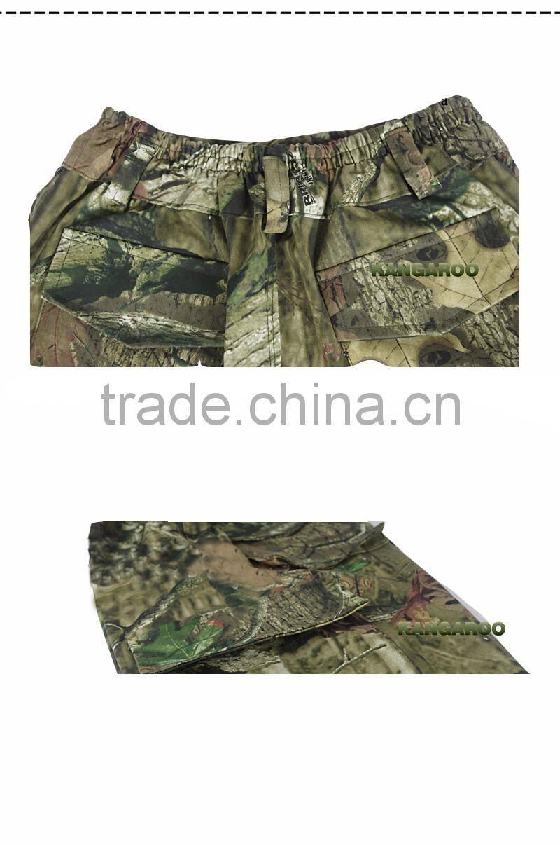 New Design Kung Fu Track Camouflage Suit Man