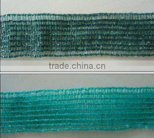 PE Tree Tie/Economical Tie Tape(TY-FTT001)