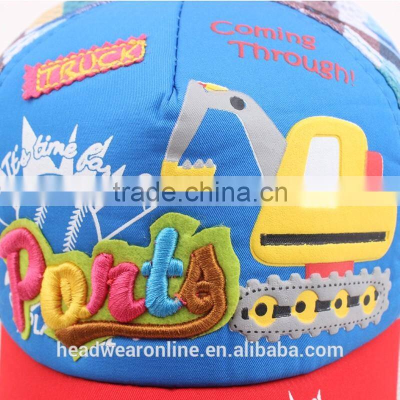 Custom Logo Kid Sport Hat And Children Baseball Cap