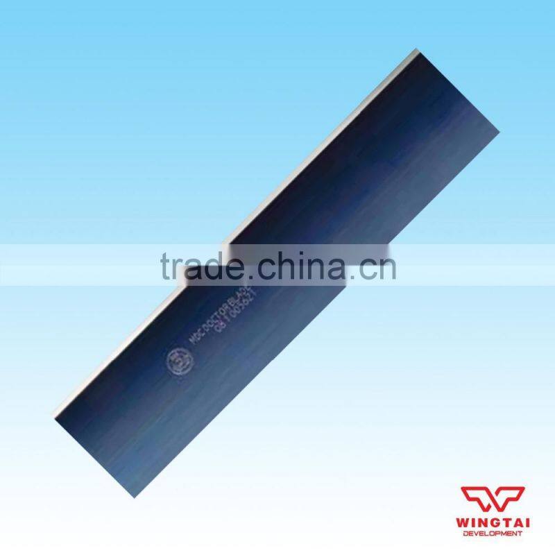 W50*T0.2 MDC-BLUESTAR Printer Doctor Blade
