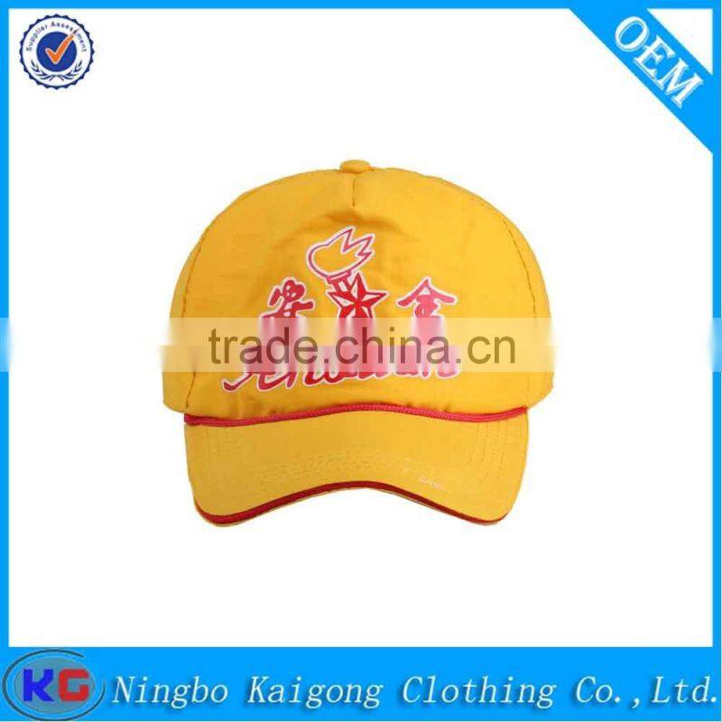 wholesale less than $1 Cheap Sport blank Caps