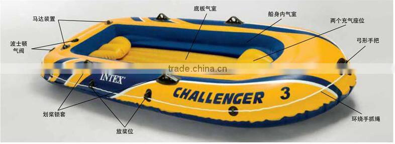 INTEX Inflatable Challenger Boat