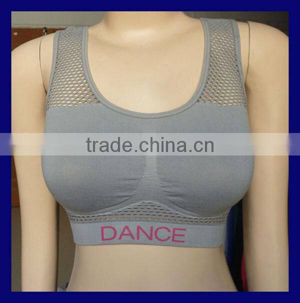 New style hot air bra
