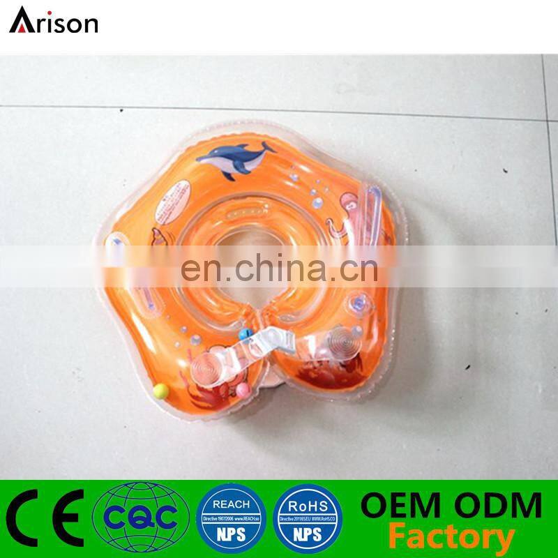 Factory stocked environmental PVC inflatable baby neck ring new-born baby bath ring with two chambers