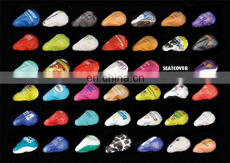 High Quality Waterproof Bike Seat Rain Cover