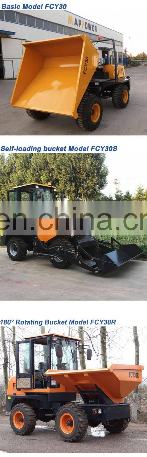 Mini Diesel 3 ton Dump Trucks for Sale