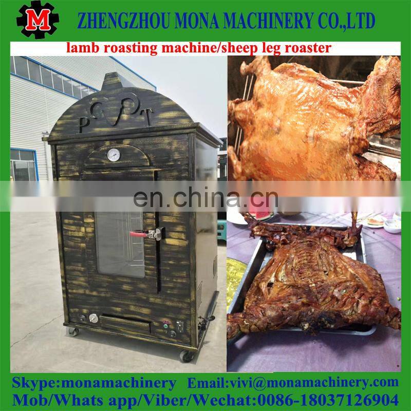 Lamb Pig Goat Charcoal Barbecue Grill, Roaster Spit Rotisserie Hog Roasting Machine