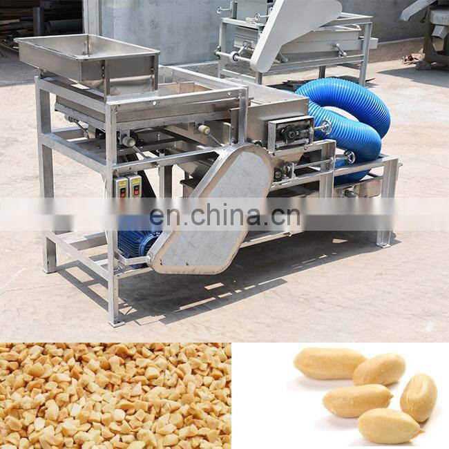 Almond Crusher Peanut Crushing walnut Cutting Machine