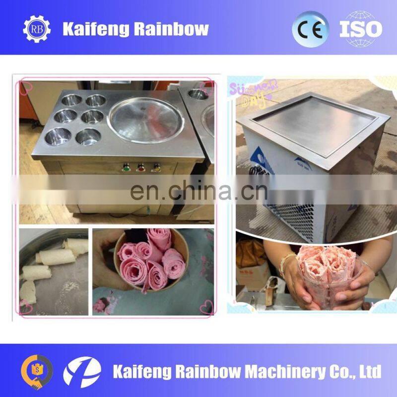 Good Feedback High Speed double round pan fry ice cream machine cold pan ice pan fry fried ice cream machine