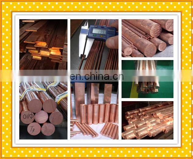 phosphor bronze bar/Aluminium bronze bar 1kg price China Supplier