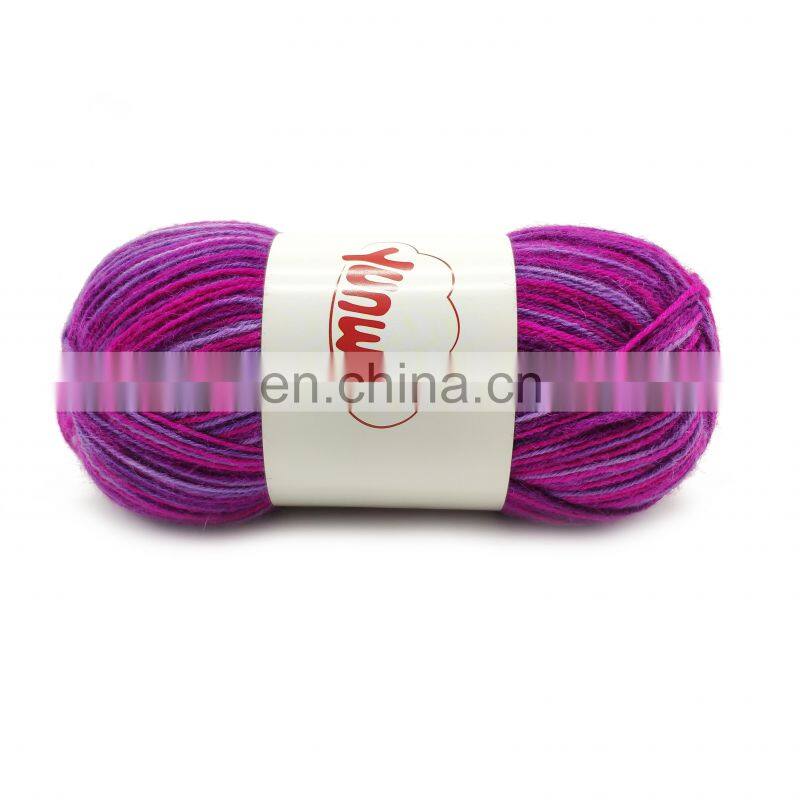 wholesale wool and nylon blended multi colors sock yarn ball