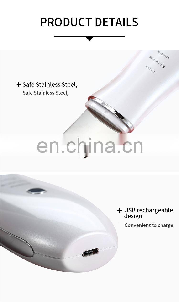 Rechargeable handheld facial scrubber ultrasonic skin care device for anti-aging