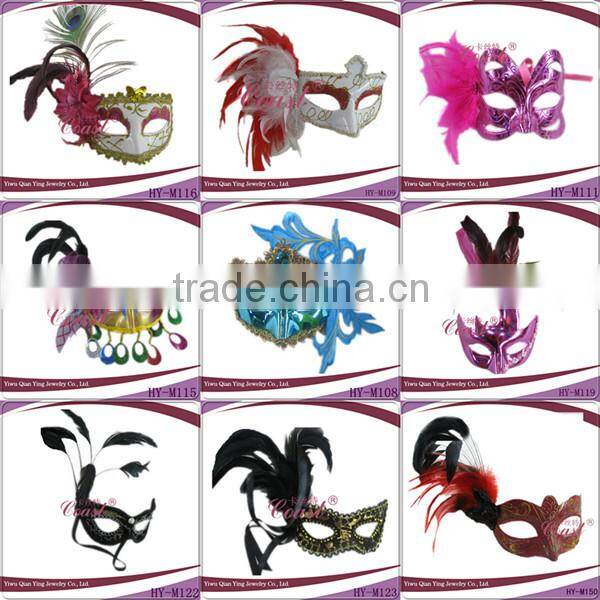 silver pvc mask party mask with flower