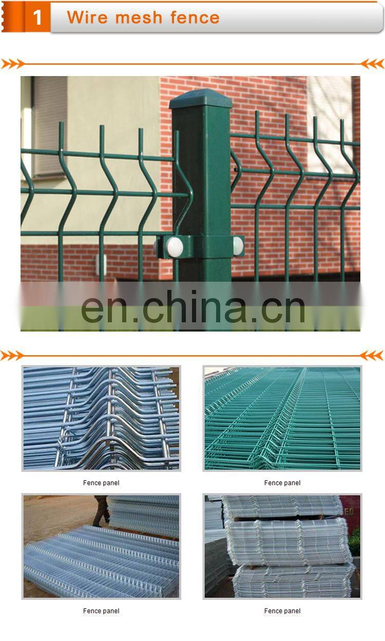 Free samples hot sales Haiao china curvy welded mesh fence / workshop isolation fence