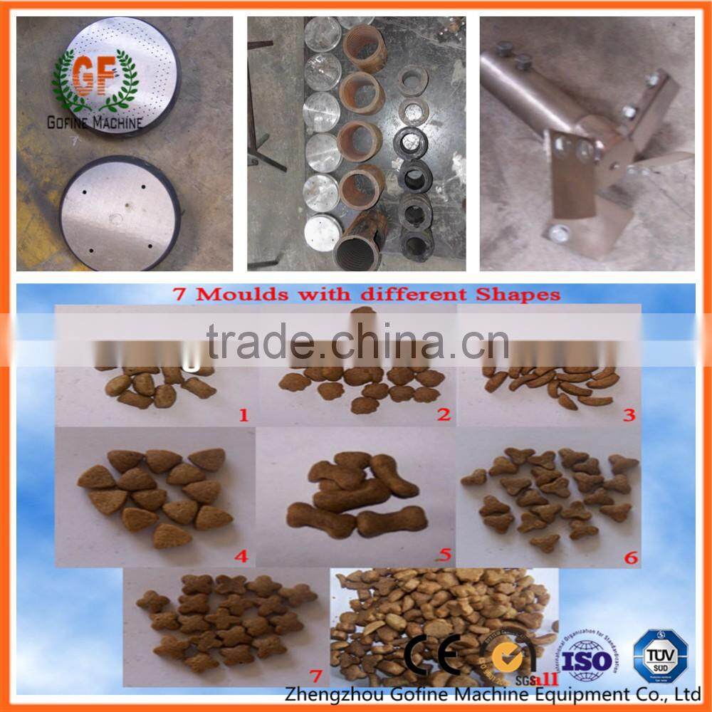 floating fish feed pellet equipment