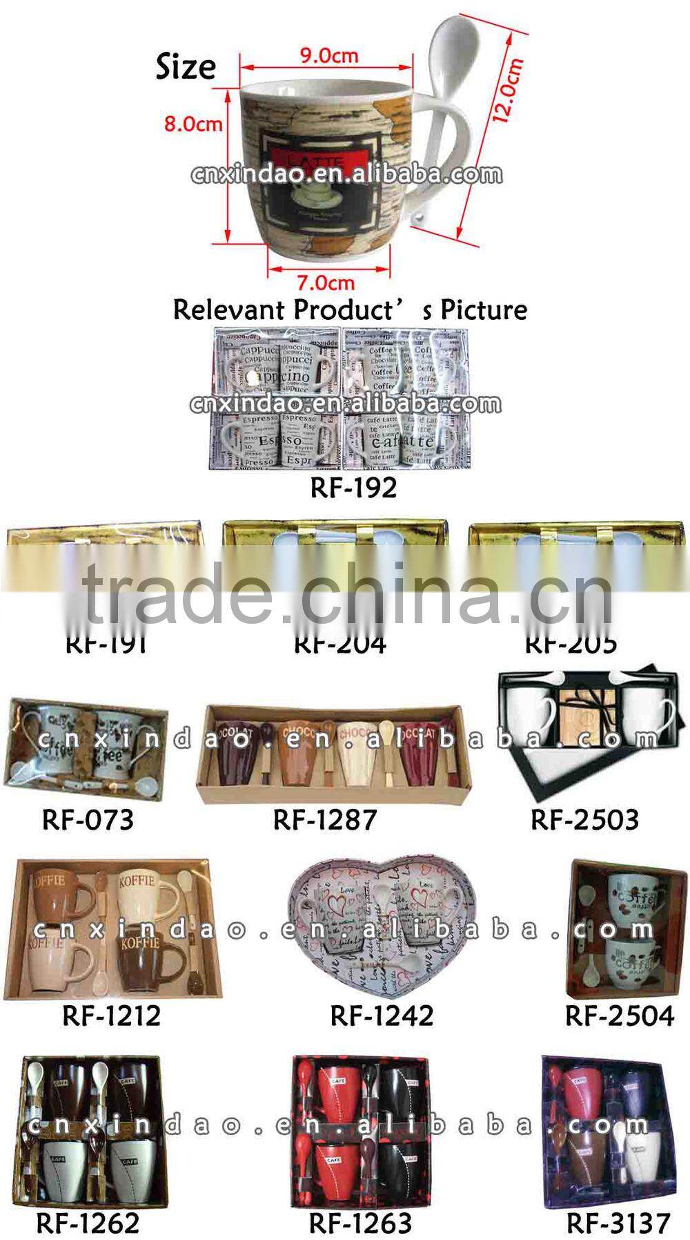 Plain White Belly Shape Ceramic Water Cup with Spoon for Wholesale Spooner Mug