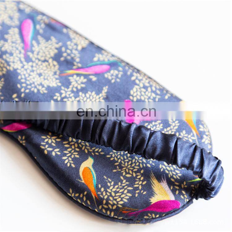 Adjustable Band Silk Sleep Eye Mask Leopard Print Night Eyeshade Sleeping Blindfold