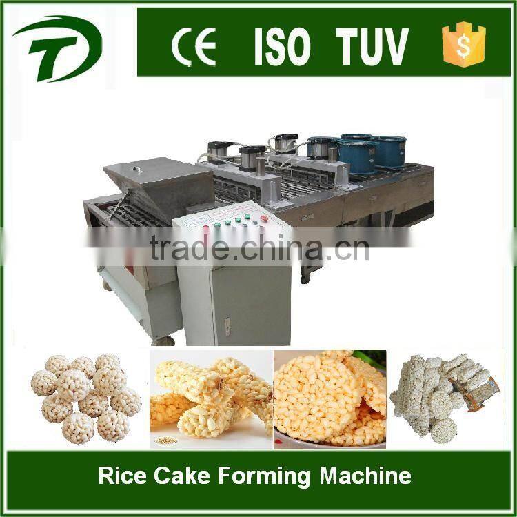 automatic forming type rice cake machine