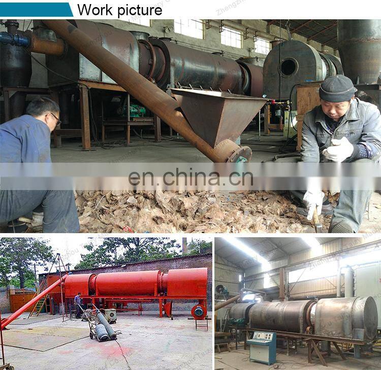 Palm kernel shell charcoal making machine Bio charcoal making machine