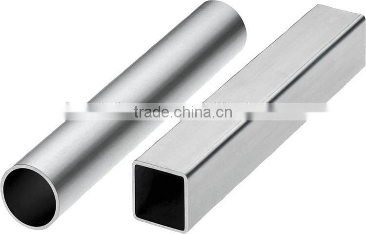 aluminium tube profile