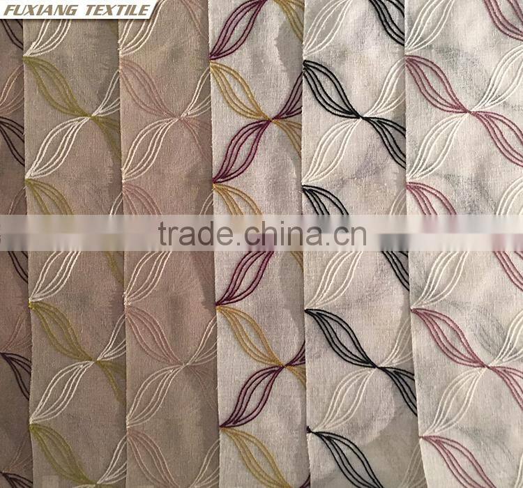100% Polyester taffea geometric embroidered window curtain fabric
