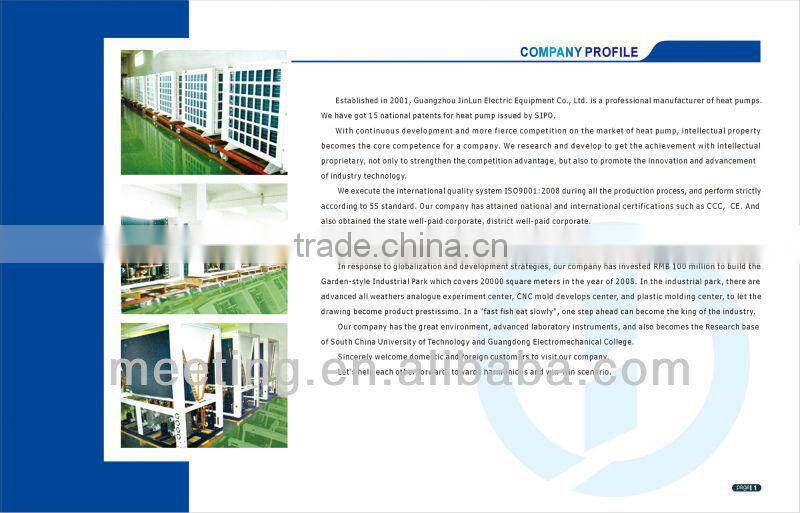 ground heat pump cooling and heating