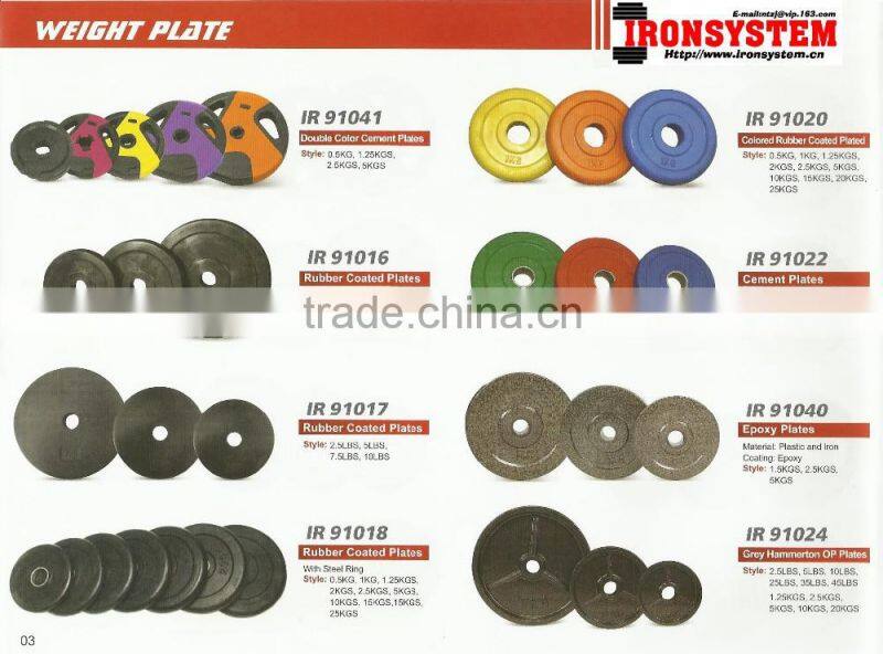 Durable Olympic rubber weightlifting barbell plate