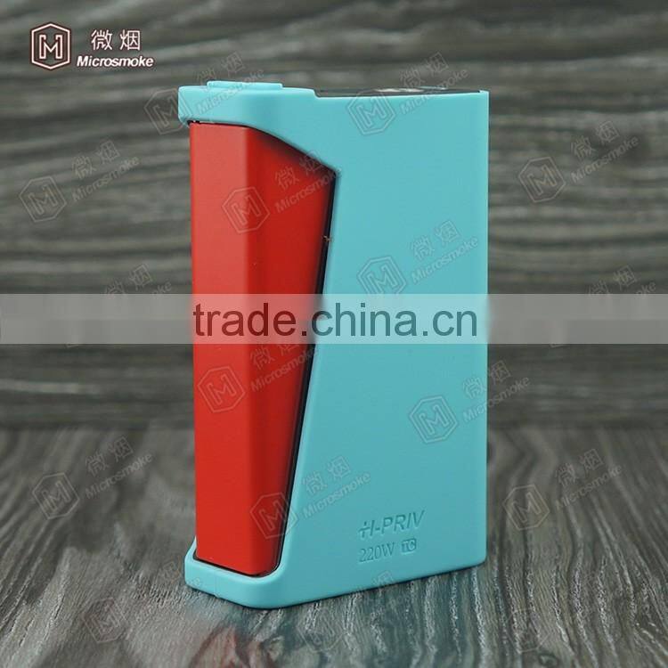 2016 brand new product smoke h-priv 220w silicone case, silicone cover for smoke H priv tc mod
