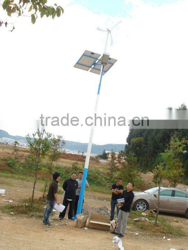 Rated power 300w DC 24V /DC 12v wind power generator