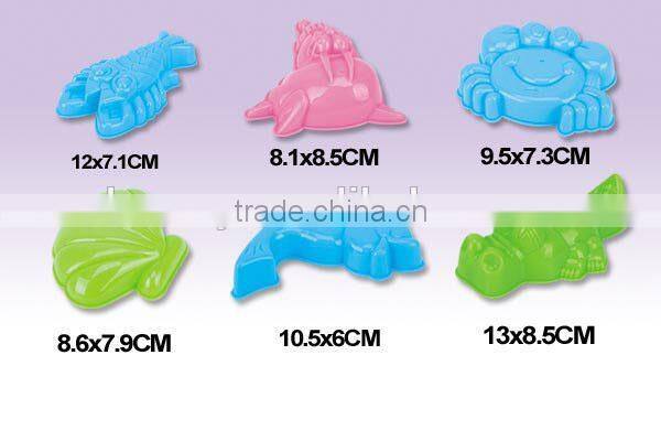 19PCS Magic Sand Beach Toys Set Education Toy Water & Sand Table