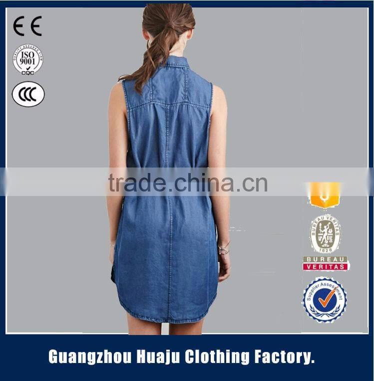 Ladies Fashionable Manufacturer OEM ODM Jeans Wholesale Direct Factory