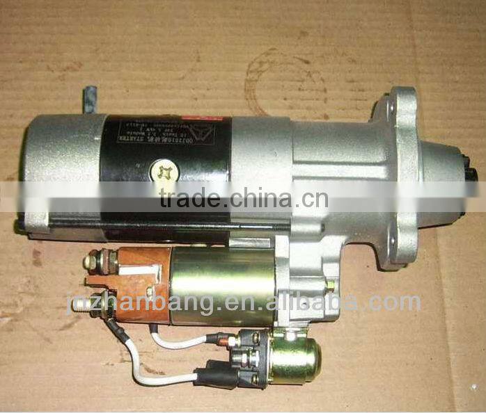Sinotruk howo parts Reduction type starter VG1560090001