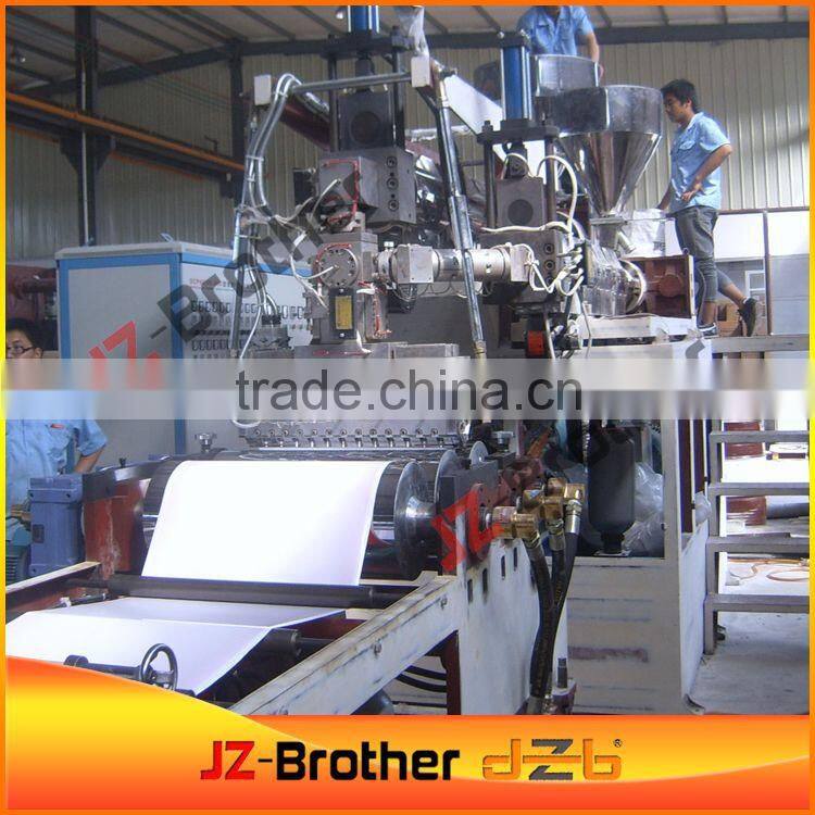 The newest price of plastic extrusion machine