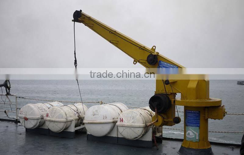 12 to 25 persons Davit-launched inflatable life raft