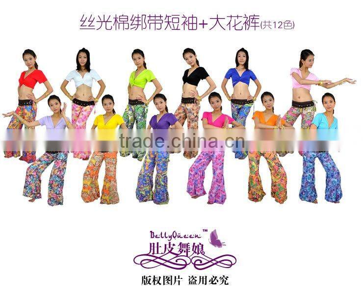 belly dance pants