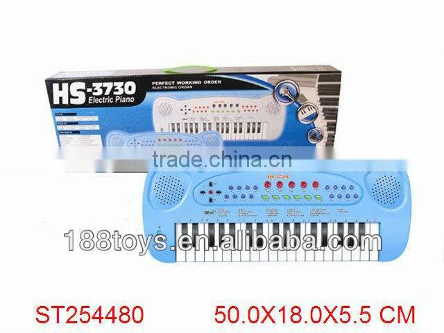 Kids Multi-function Electronic Organ Keyboard