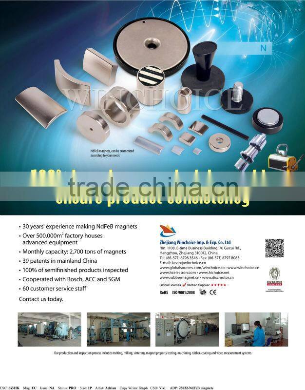 Winchoice magnet neodimium, sintered neodymium magnet