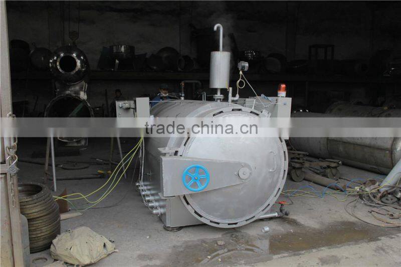 The tire vulcanizing equipment