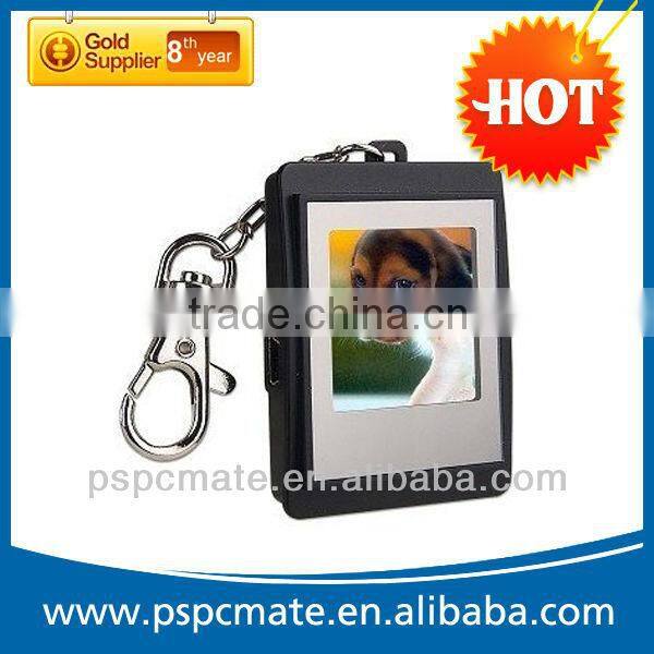 2013 Hot sales and with mini shape 1.5 inch mini Keychain digital photo frame for promotional gifts