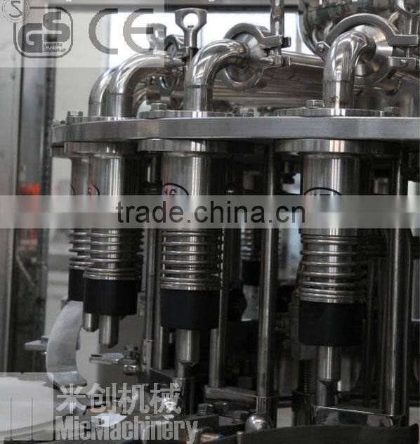 MIC24-24-24-8 Particle beverage juice filling machine