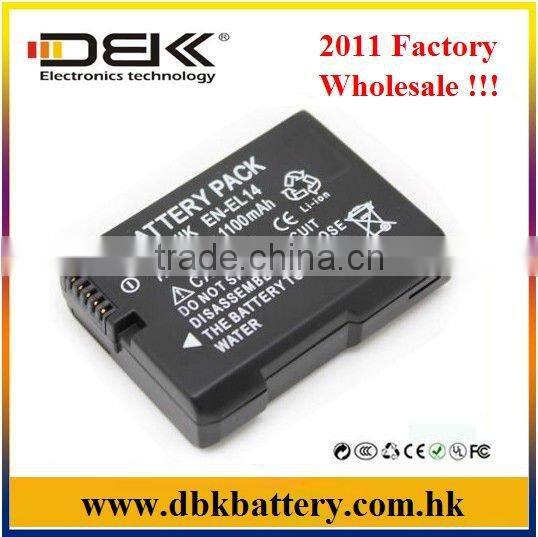 Cheap Professional Camera Battery