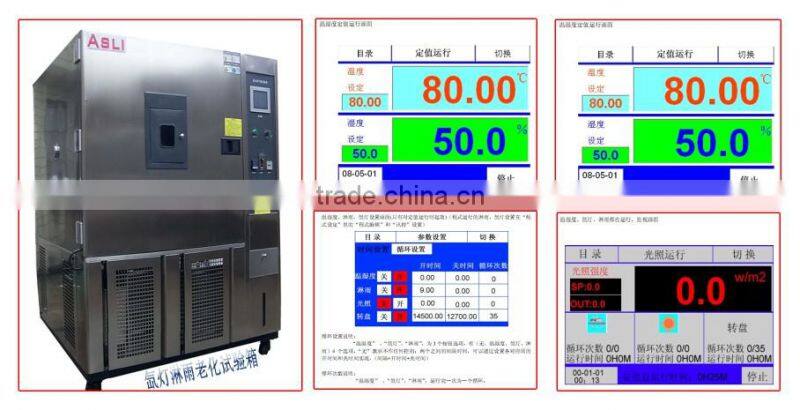 Xenon Accelerated Weathering Meter/Climatic Test Chamber