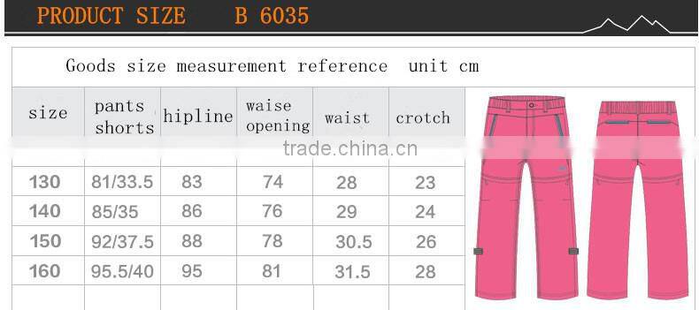2015 New Style Comfortable Fashion Outwear Sports children quick-drying pants