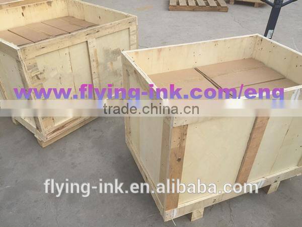 Yellow Sublime litho printing transfer ink for offset press