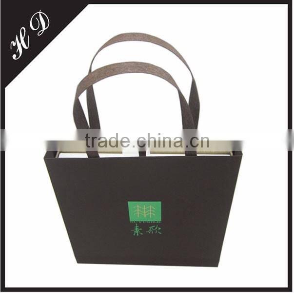 Custom Paper Gift Box Packaging